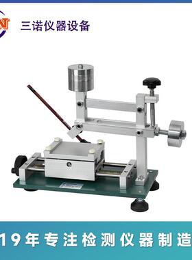 厂家直销QHQ手摇式铅笔硬度计，台式铅笔硬度计，铅笔硬度测试仪