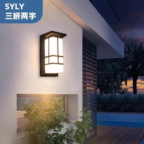 新中式户外壁灯LED室外防阳台问客服过道楼梯花园庭院门大口水外