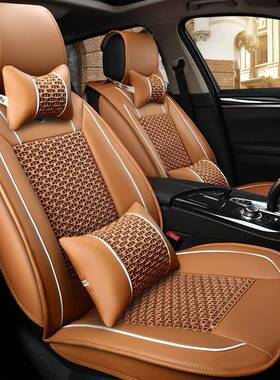 新款通夏季汽车坐垫四XVP季用皮加冰全车垫丝包座椅垫