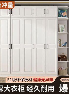 衣柜家用实木质大衣柜卧室简租易衣橱现济型CJN代出房大容量衣经