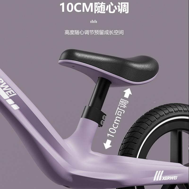 平衡VBR车儿童3到6岁滑无脚踏自行车小具车孩玩滑行车宝宝步车学