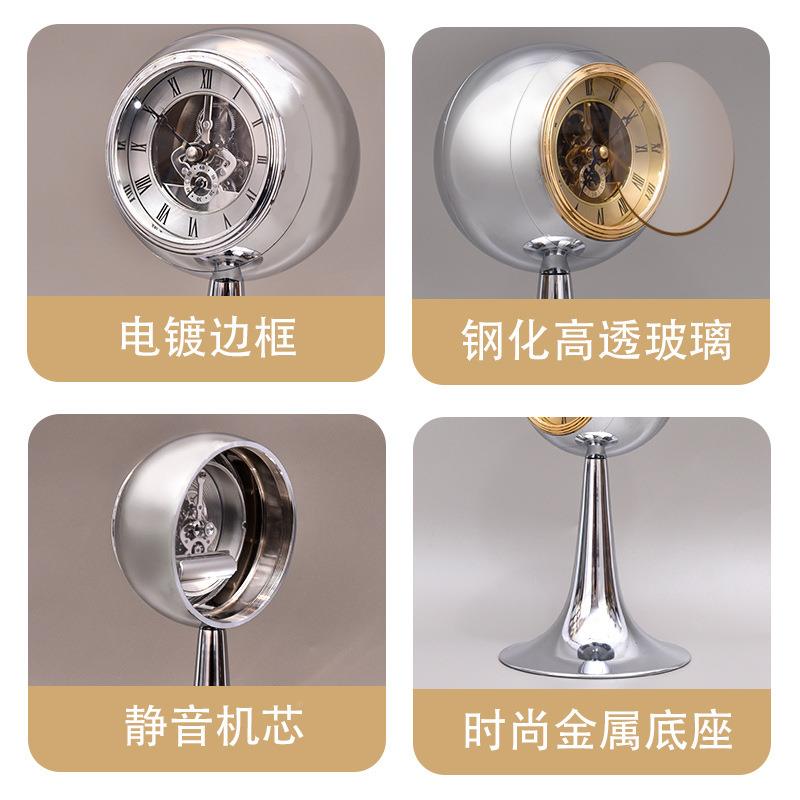 豪华意创台式桌面球形现代客钟立厅装饰摆件机械齿轮座钟家居KA56