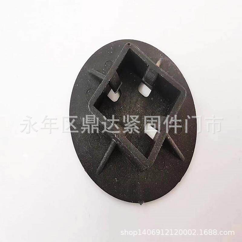 水泥支撑条泥条239固套定头堵头底座塑料堵塑料底水盘顶帽