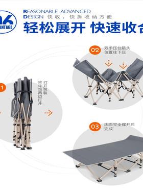 cs便携纳户外XJC折床午休床保姆床叠躺收办公椅室午睡床休闲陪护