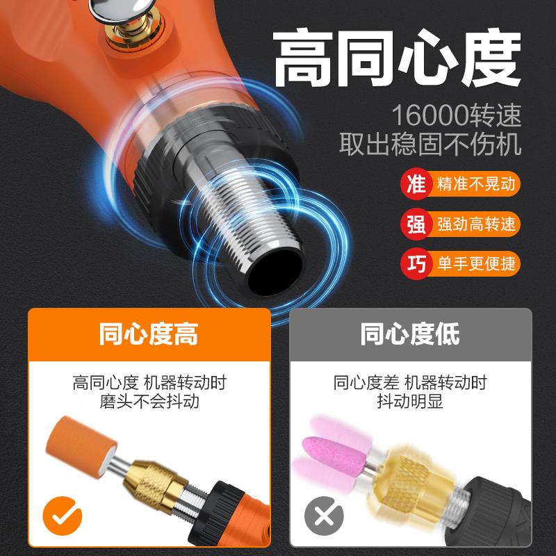 笔记出LZU本螺丝滑小丝取器丝滑牙拧花了变圆取出工具螺包电动打