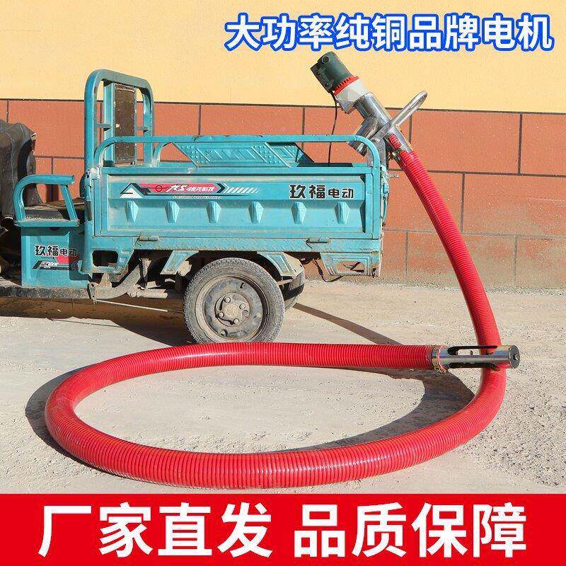 吸粮机小型474家用粮器吸抽料粮机上吸料机大吸力螺旋绞龙输机送