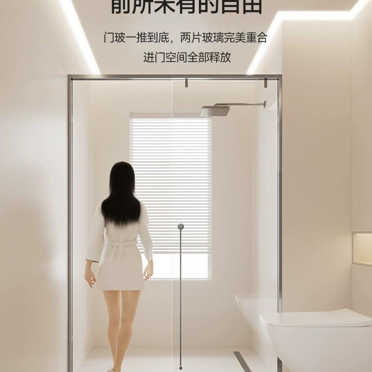 缓极窄淋浴房移门卫冲生间干244湿玻分离隔断浴室璃门推拉浴屏一