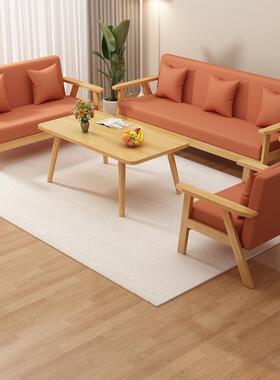 沙发小济户型客厅简约1代20现25新款简租易出房用经型