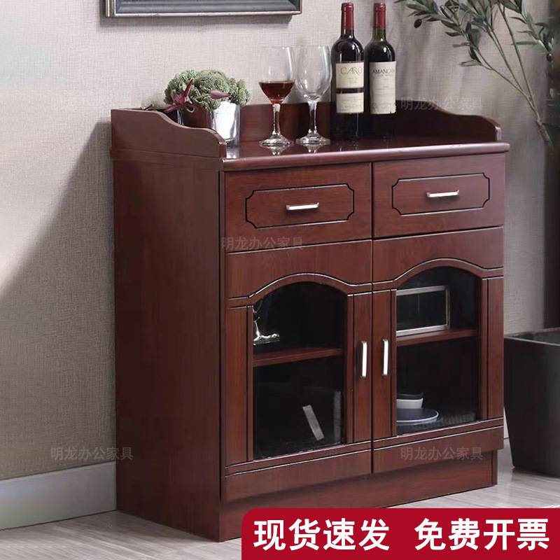 茶水柜矮柜储物柜小户型办公室办公会议餐边柜现代简约茶水间柜子