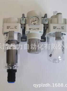 三联件AC3/0-02-03SMV/G/E/M/D/CD-G/CG/DE/NCE-1-2-8-R-S-V--K-A