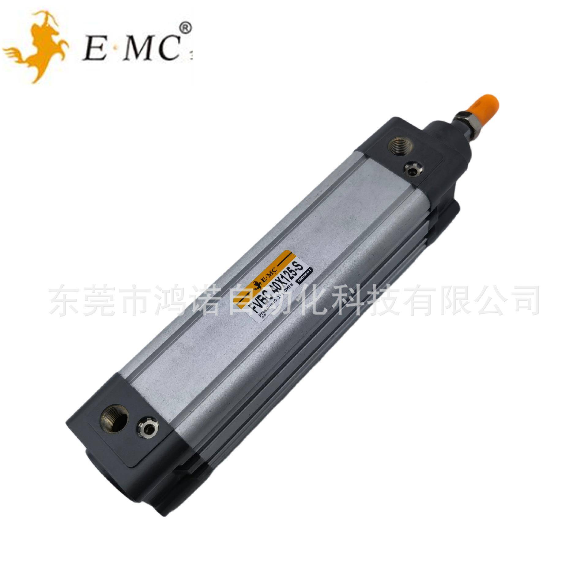 EMC亿太诺FVBC4IS0C15552标准缸FVB0x125-S299DNC40-1气25PPVA