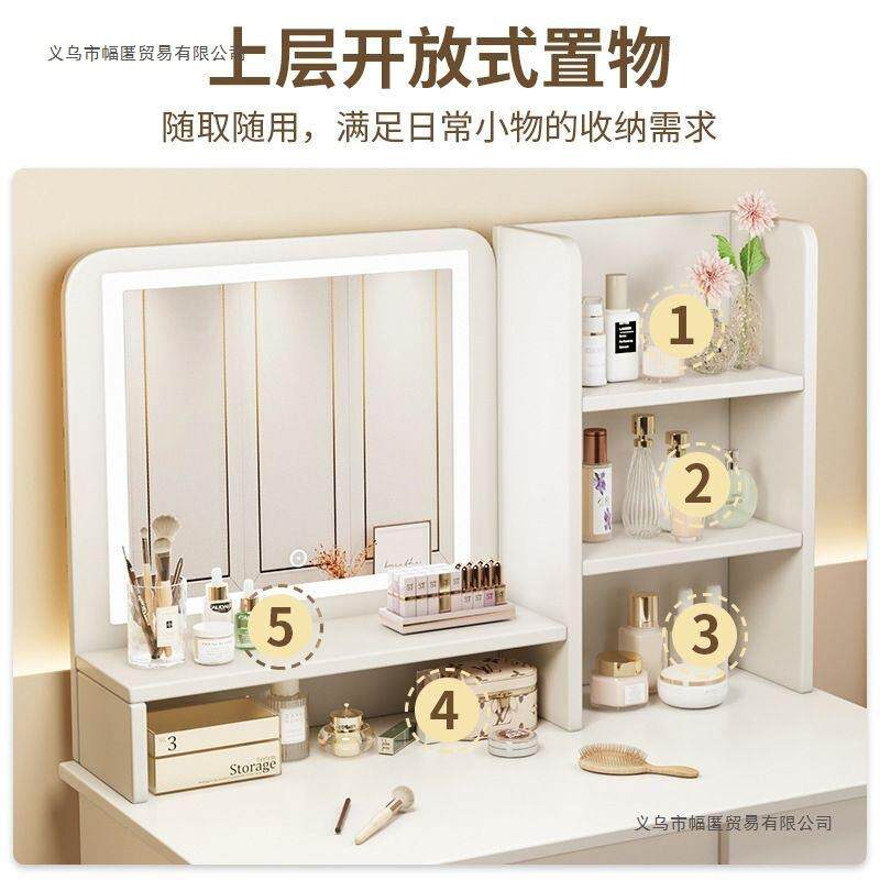 化卧妆桌家用收简约室床边纳置物一体女生梳桌椅组合小65型轻奢妆