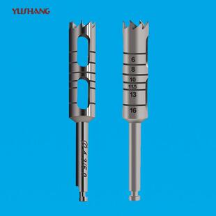 专业锯生产环切锯NYL环钻钻齿钻