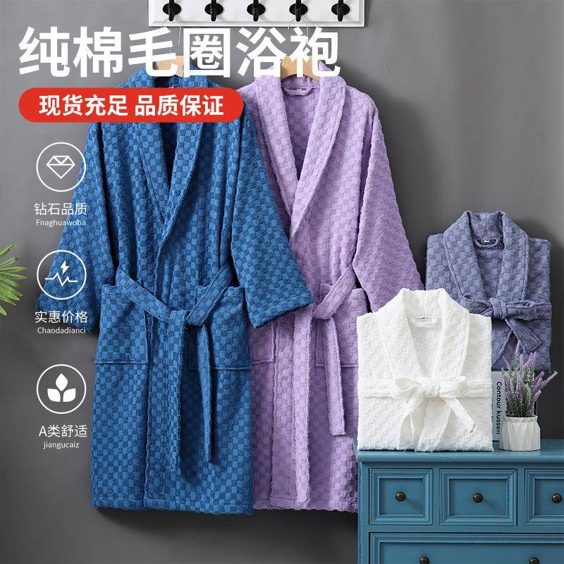 新款酒店男纯棉浴袍毛巾料吸149水情速干睡浴袍春秋季女侣通用衣