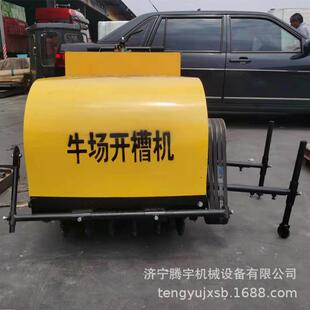 产品牛形场地面刻纹槽机奶牛场梯槽开1机公348分2公分牛场拉槽