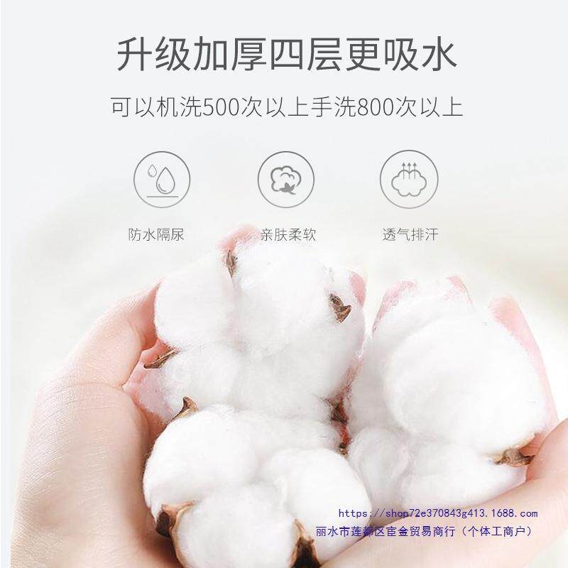 尿垫成人防水KOM可隔理洗老年人隔护垫大人床垫尿垫尿秋冬卧床垫