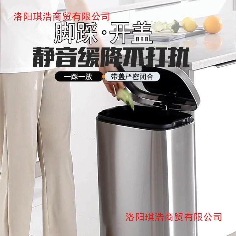 大厨房卫生间123123垃圾桶专用带盖脚家客踩厅商用办公室用容量不