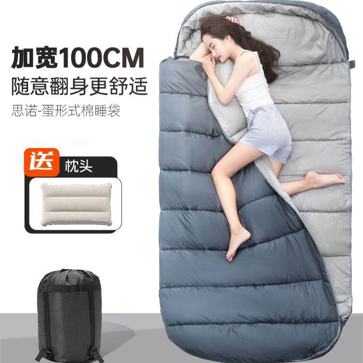 睡袋成人户外露营四车季GNL通休用款便被携加厚午子两用双人用囿