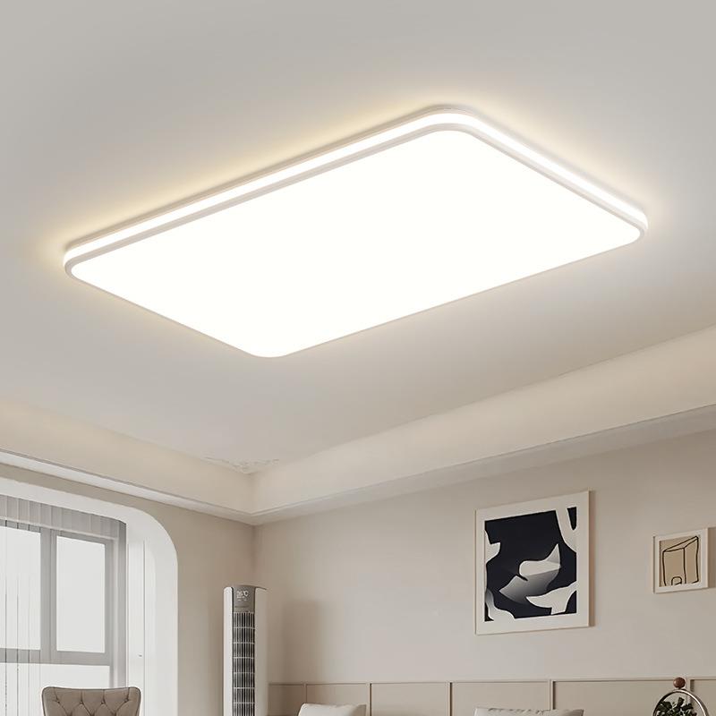 奶油风DDN简现代全光约谱眼护室内吸顶灯家用调光