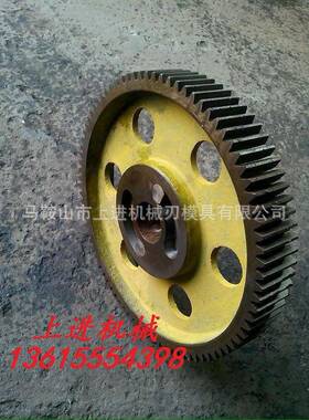 直销Q11-*120/3*12001300/1500机械剪板03机大小齿剪板轮机配件