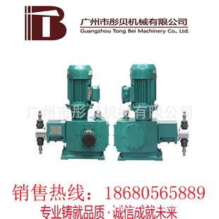 广柱塞计量泵JZ柱塞计量泵3054不锈泵头东JNUVZ10 5.钢0