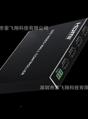 拼接HDVW0422*拼器接器路4拼接器4路多拼宝