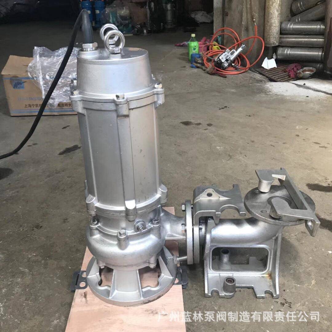 0403161316L不锈钢潜污泵153WQ86980-11化工耐腐蚀潜污泵