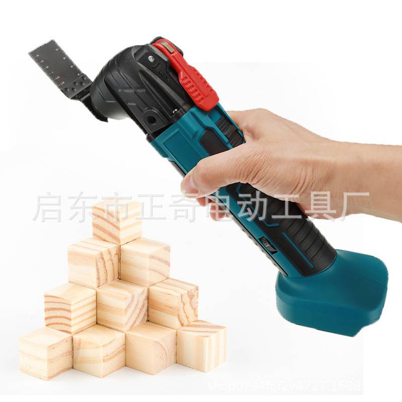 锂电万用宝多功能电动修边机木工工具摆动开槽电铲装修开孔切割机