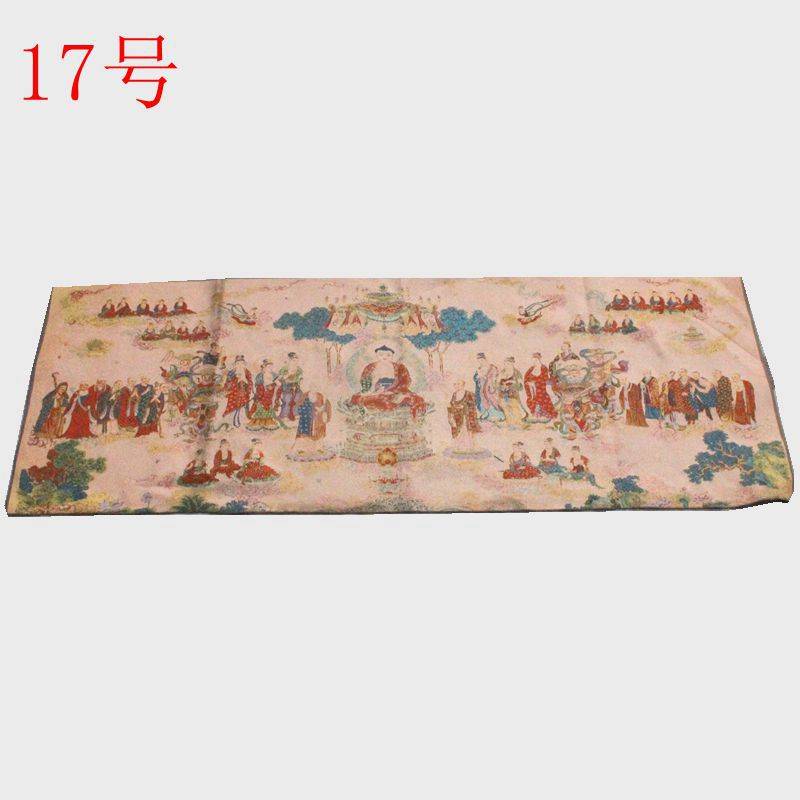 收藏苏绣刺绣画摆饰古玩杂项织锦画挂画家居装饰品图片