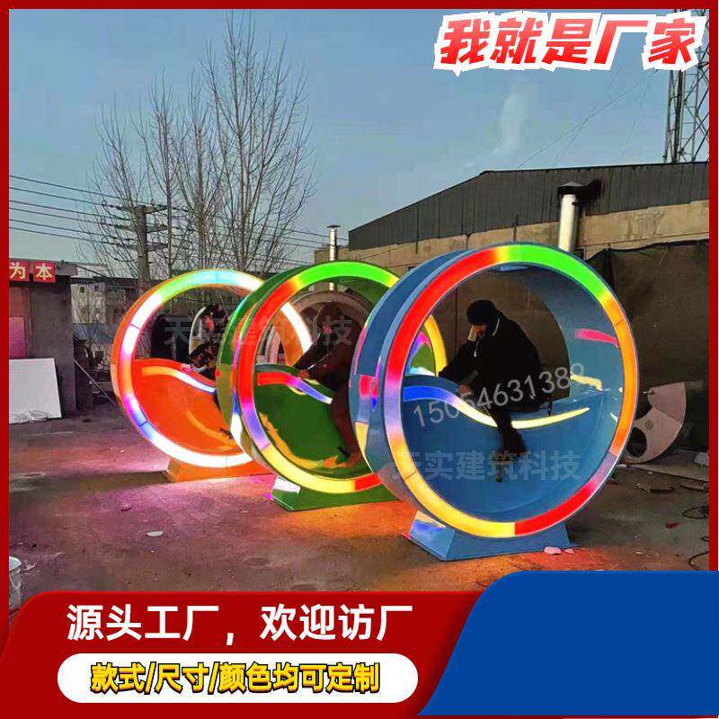 园脚踏发电单车喷泉景区亲子游cl1210-3乐骑公行喷行水自无车动力