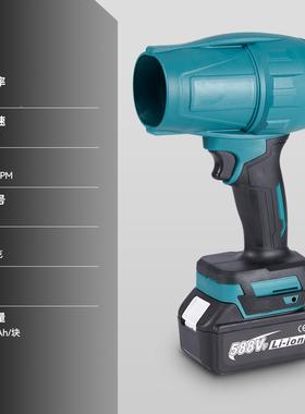 锂电风机无刷涡轮增压风鼓机便携手持暴77195充电暴雪机厂家