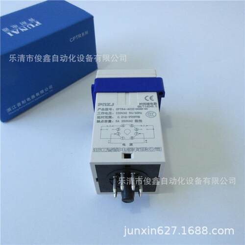 数显时间继电器C-PT8R-402D（DCPTR4-404H4S2Z）220V