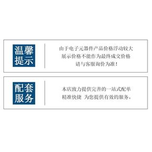 6贴片稳压二极管0.5WZMM68V2LL 3468V10圆柱玻CJD璃管1