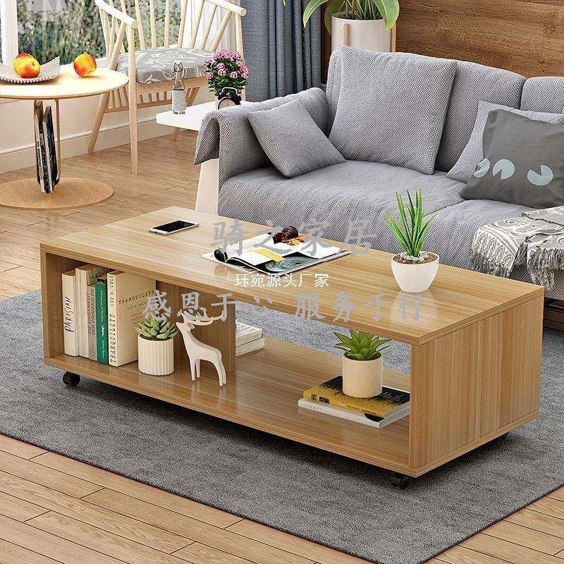 户YX茶几边几可移动简易茶小小桌子几白色现代几桌茶几TJY小型