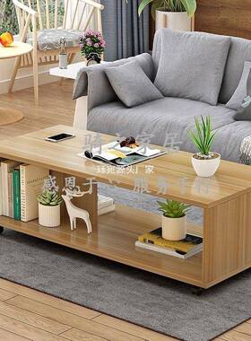 户YX茶几边几可移动简易茶小小桌子几白色现代几桌茶几TJY小型