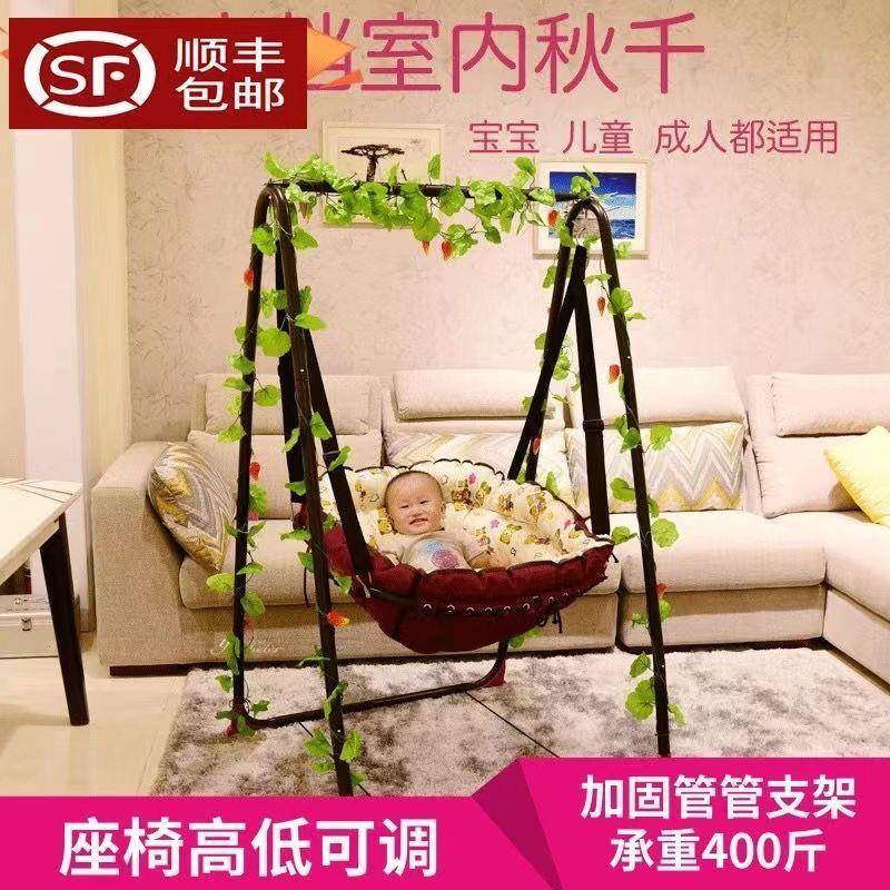 摇吊椅荡秋千吊篮篮婴儿摇椅521千摇阳蓝床室内成人秋台懒人