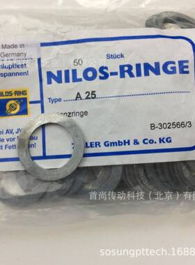 A1隔0NILO0SDISTANZRINGNILOA100SRING尼罗斯轴承盖安-装间垫圈