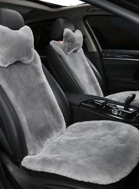 ZLZ厂家直冬季通用汽车小蛮腰皮型坐销垫牧羊毛汽车坐澳垫