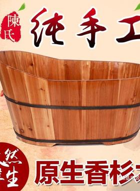 沐浴婴儿实手工木桶浴桶小孩童香杉YOF木洗澡桶宝木盆儿宝泡澡洗