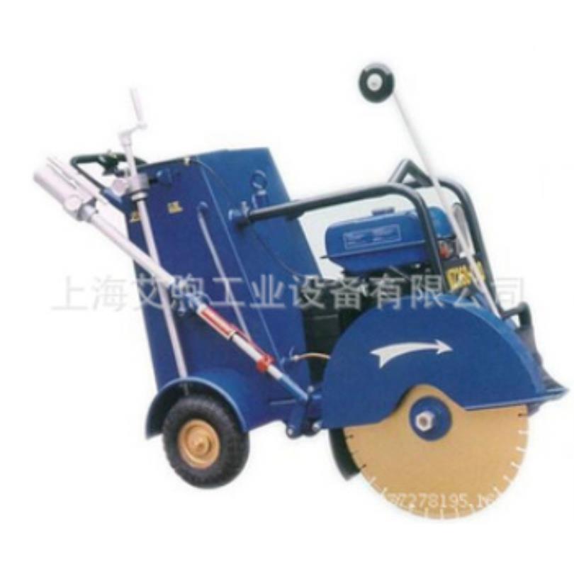 Q520凝柴油机切机HJQ路面切J割机H缝D混WRL土切割机