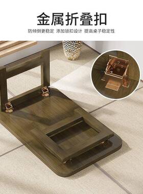 多能折功叠茶几现代简约小010140户型家用卧室移动飘小矮桌床窗小