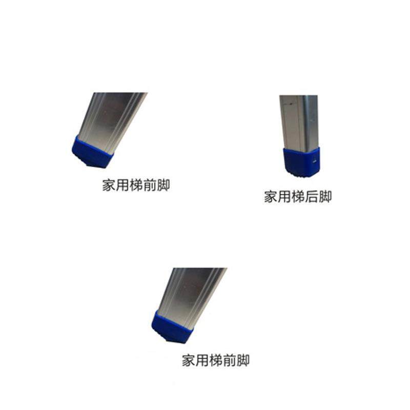 用梯踏配件上踏板家用梯板前脚斜齐撑后脚家用家梯配件玻璃钢人型