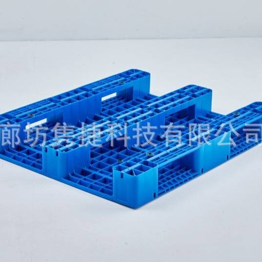 卡板平面塑料托盘北京网格川字平板加厚塑胶栈板川字叉车托货架