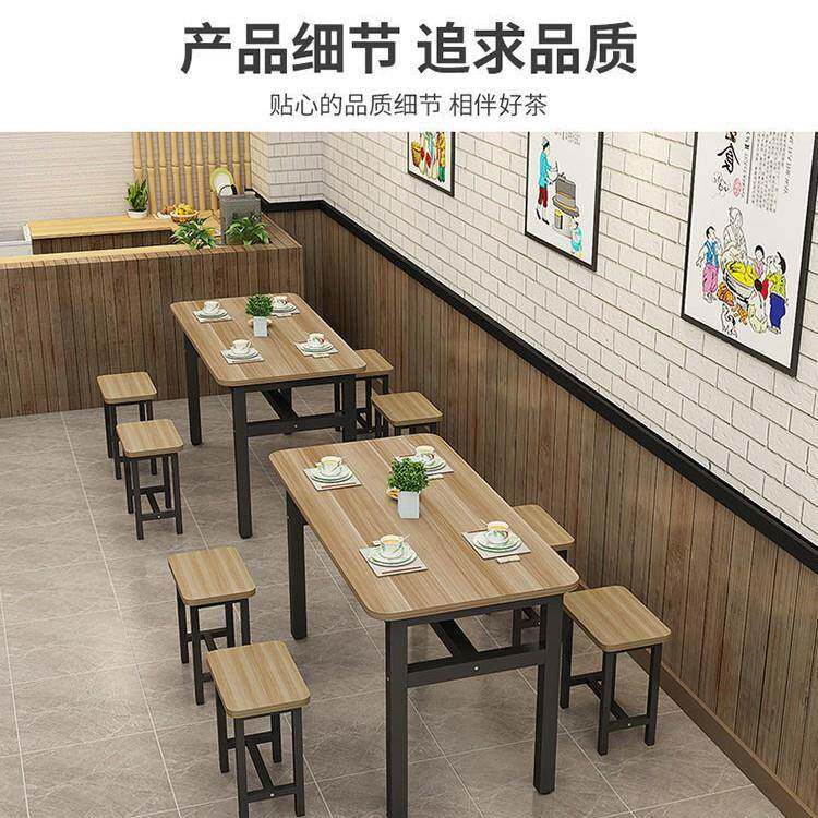 驰翁烧烤餐饭店长食堂面馆小吃店桌子经济型早店餐大排档餐桌椅快