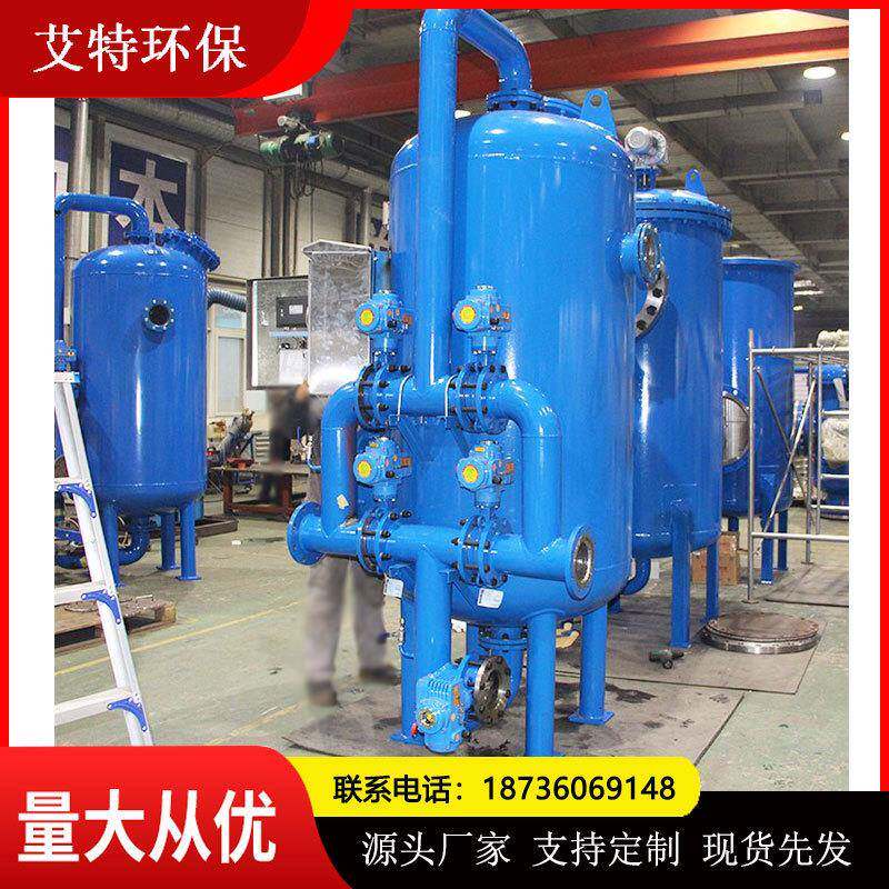 多介质机械过滤器过滤效率阻小工业NVX用水供处理按力高需求货