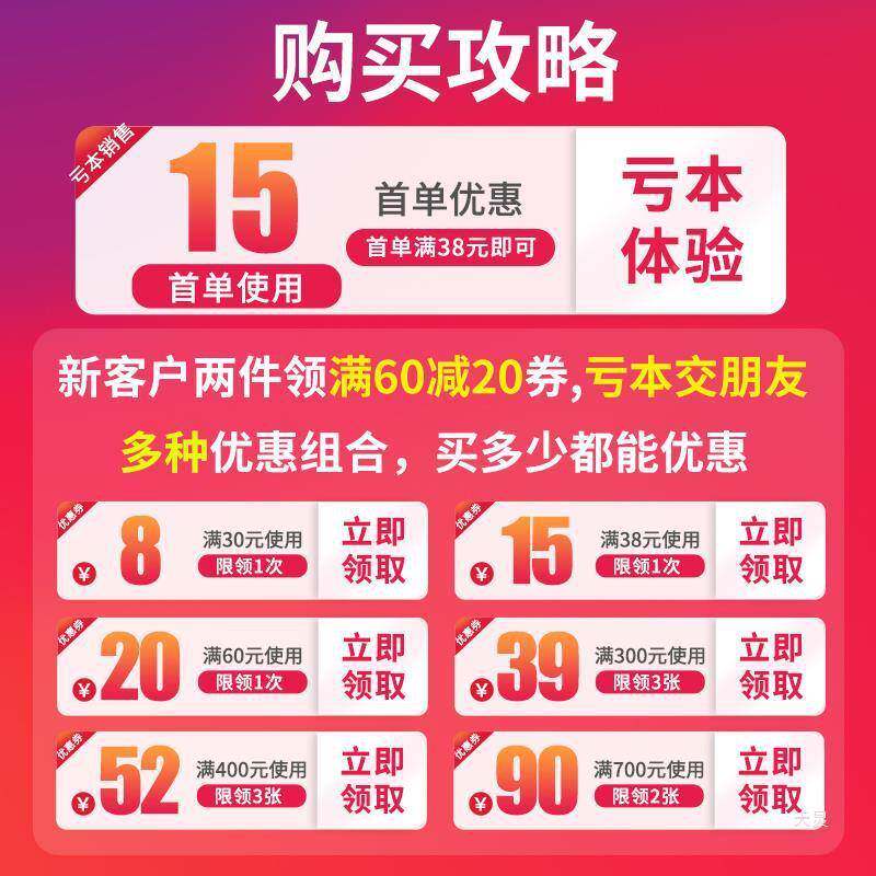 蛇皮号袋编织袋装修138打建包筑垃圾麻袋口袋加厚沙土包袋子大邮