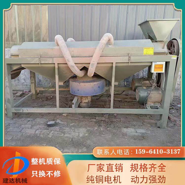 达玉米大米抛光机高粱去霉建粮去灰提亮机鸽光1.5吨抛去霉机抛质