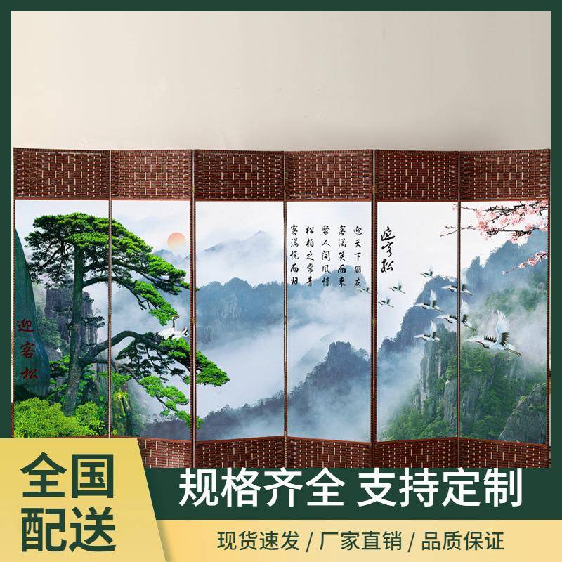 用简易屏风折叠移动隔断墙卧室挡遮家帘客厅现代简约办公室油画布
