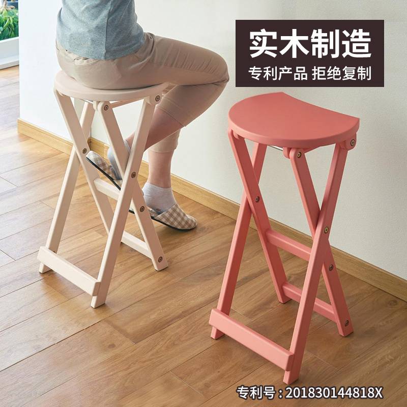 实木折叠凳家用可折叠餐桌凳子餐椅厨房高凳折叠椅吧台高脚凳椅子