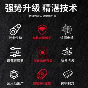 聚压面机商用全享自动50揉面擀面机050型不锈钢CUD馒头包3子擀皮